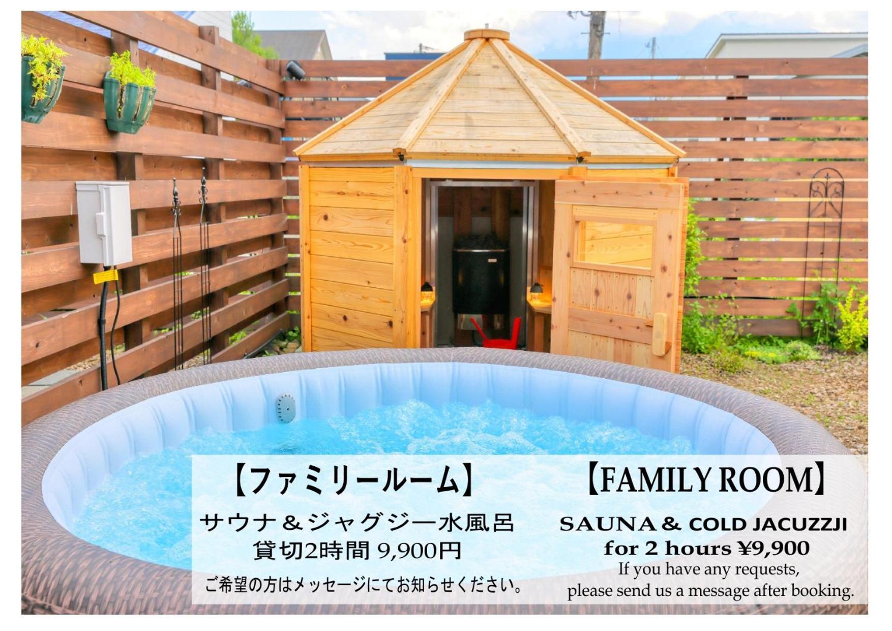 營地 Camp＆cottage The Door